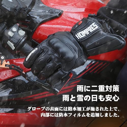Amazon.co.jp: HOMPRES: 電熱グローブ
